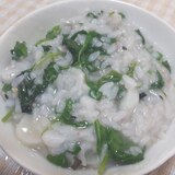 ななくさ粥(七草粥)